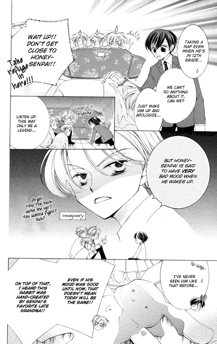 Ouran High School Host Club Chapter 3 56